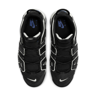 nike air more up tempo