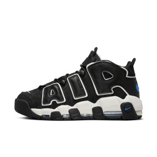 nike air more up tempo