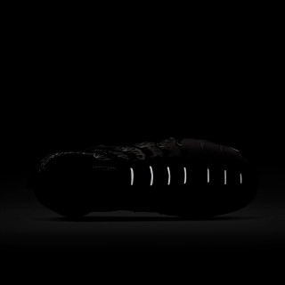 air vapormax plus