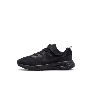 nike revolution 6