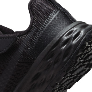 nike revolution 6