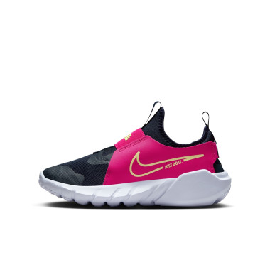 nike flex runner 2