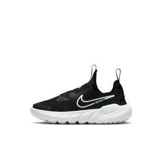 nike flex runner 2