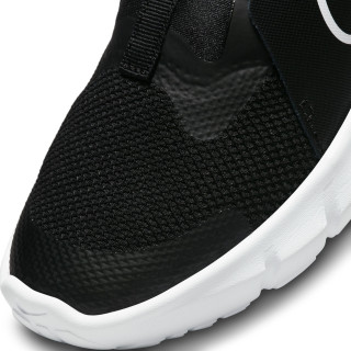 nike flex runner 2