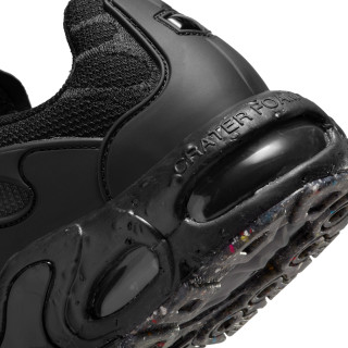 air max terrascape plus