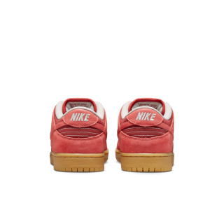 nike sb dunklnlow prm