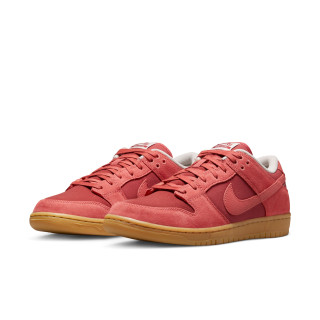 nike sb dunklnlow prm