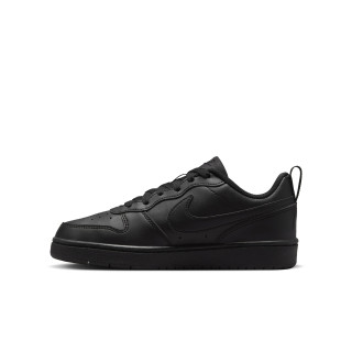 nike court borough