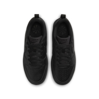 nike court borough