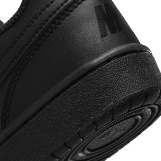 nike court borough