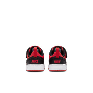 nike court borough