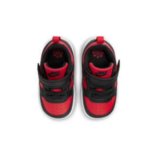 nike court borough