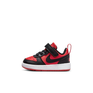 nike court borough