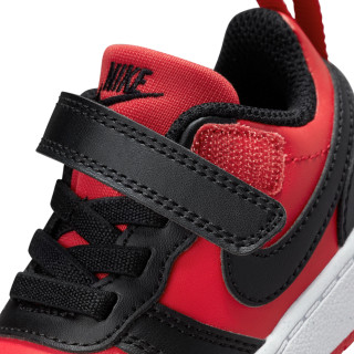 nike court borough